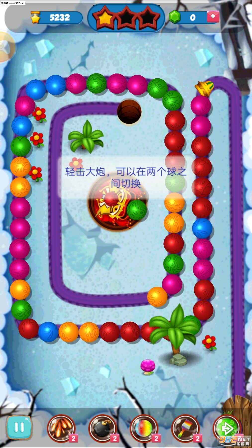 龙珠魔法消除安卓版截图4