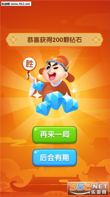 ��˼���ﰲ׿���ͼ4