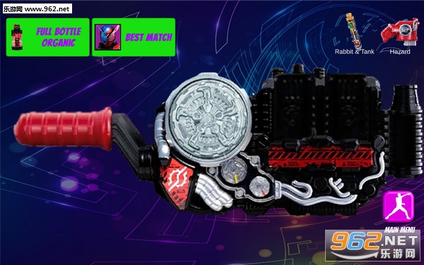 All DX Henshin Belt(������ʿȫ����ģ�����ֻ���)��ͼ2
