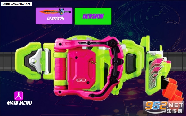 All DX Henshin Belt(������ʿȫ����ģ�����ֻ���)��ͼ3