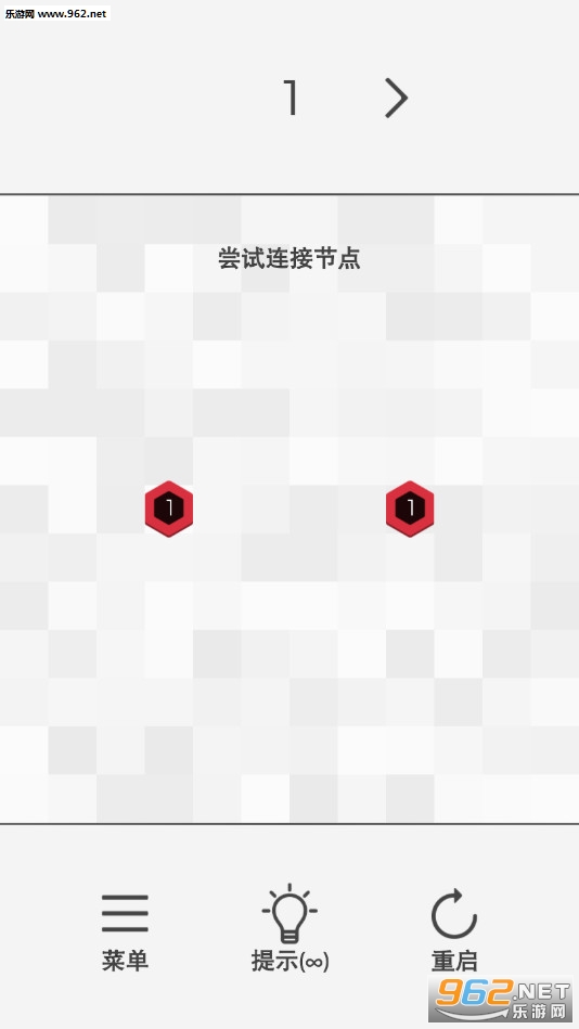 蜂巢连线官方版截图2