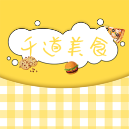 ǧ����ʳ��׿��