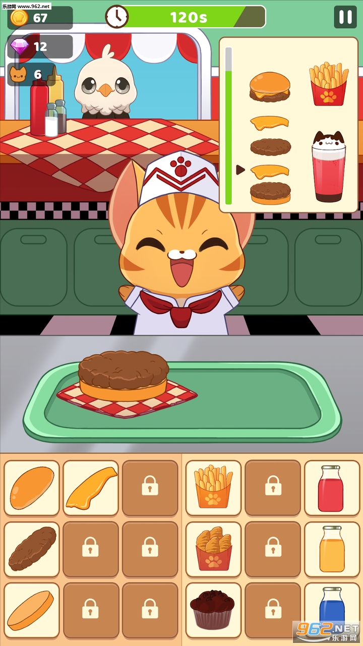 �ɰ�������׿���ͼ1