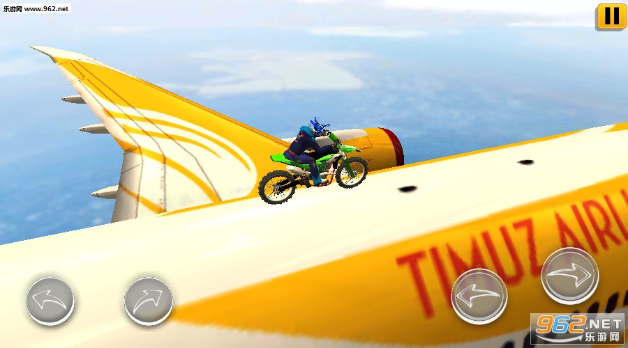Stunt Master 2018(自行车特技大师安卓版)截图2