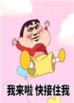 è���ʺ���������ɰ�ͼƬ