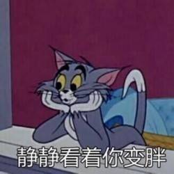 è���ʺ���������ɰ�ͼƬ��ͼ4