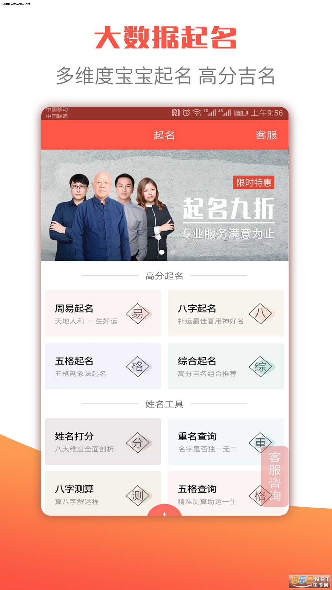 ȡ��appv1.0.6��ͼ3