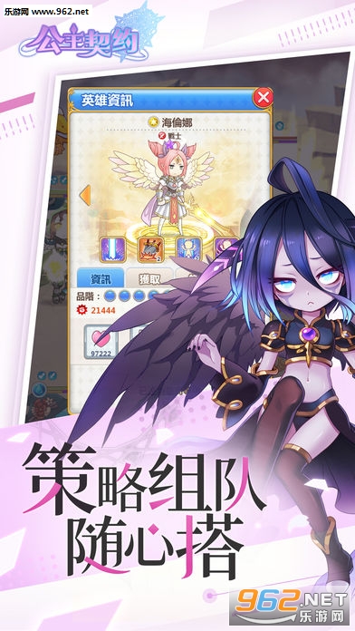 �����±�ר�Ҷ�appv1.0.8��ͼ1