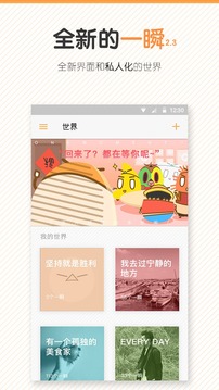 һ˲app��ͼ0