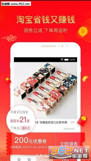 �����Ż�app��ͼ0
