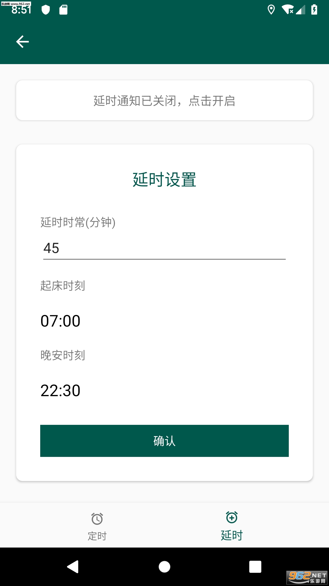 Real City Car Driver & Parkingˮ��app��ͼ2