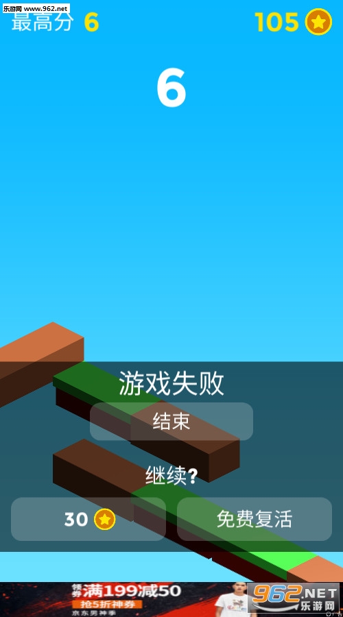 ����Ӣ��������׿���ͼ2