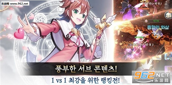 �͹�ķ��X��Ů��׿��v1.2.1��ͼ0