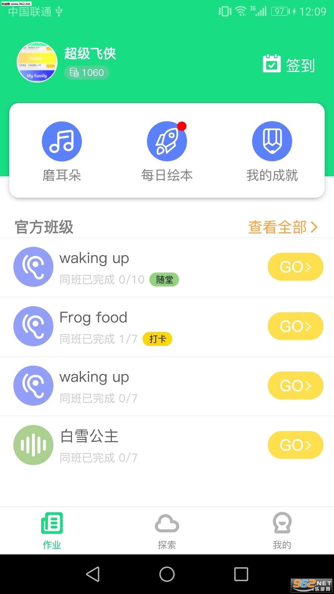 �����汾��׿���ͼ0