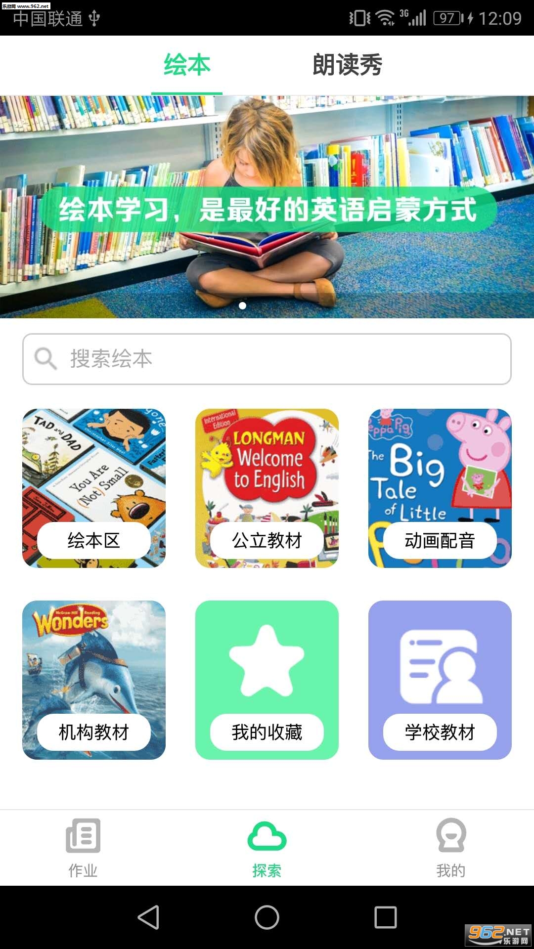�����汾��׿���ͼ1