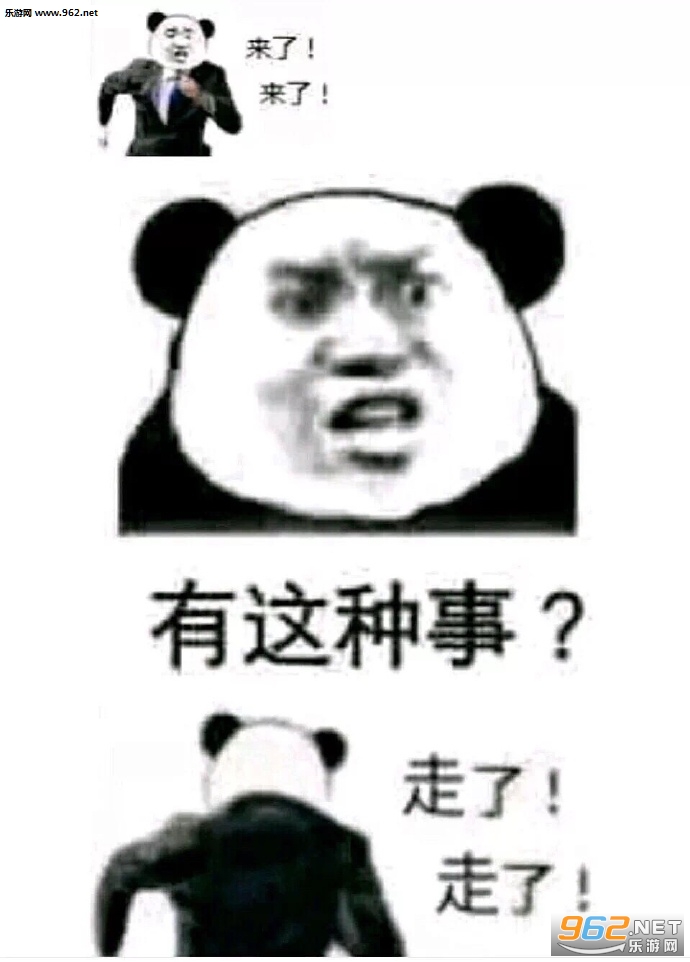 �����������������������˱������ͼ2