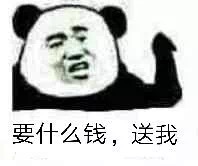 �����������������������˱������ͼ3