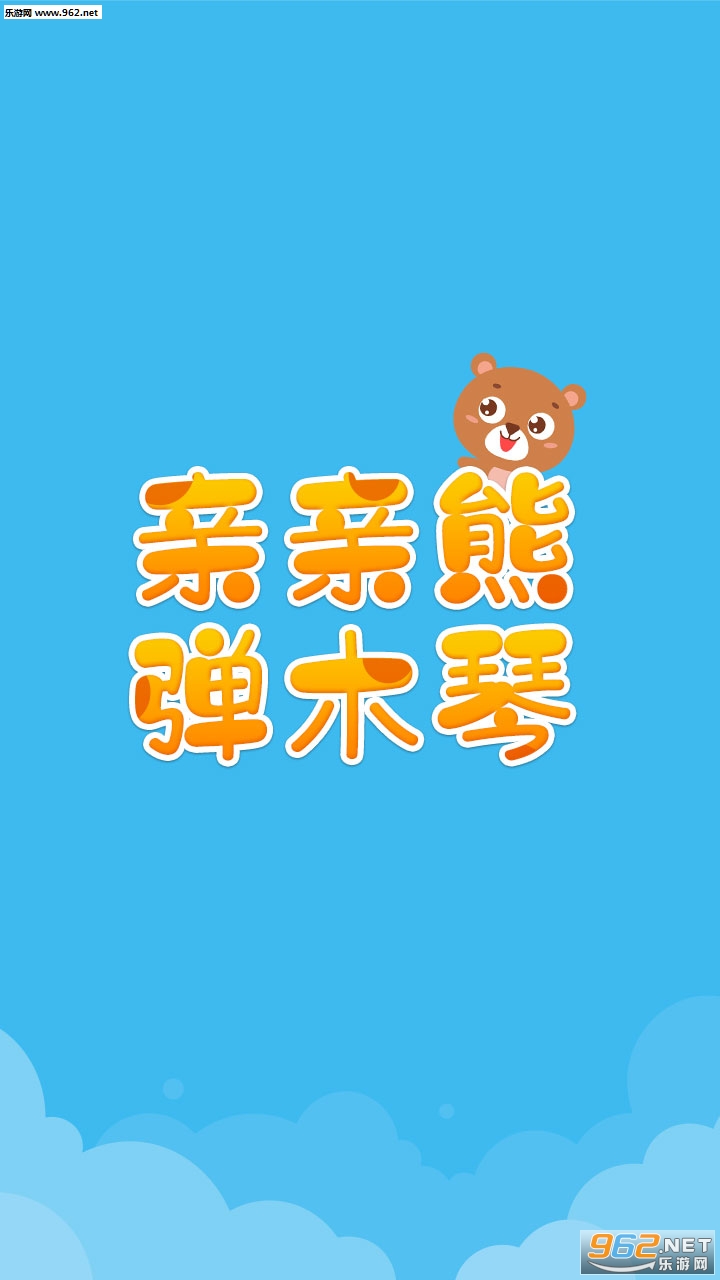 �����ܵ�ľ�ٰ�׿���ͼ0