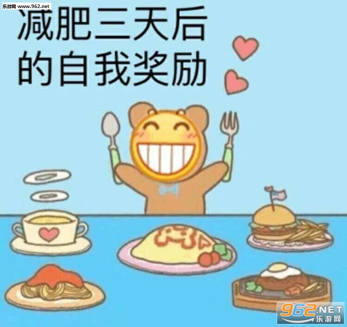 �ҵĲ˸������������ͼƬ��ͼ4
