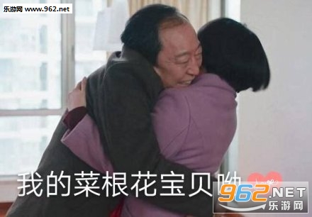 �ҵĲ˸������������ͼƬ��ͼ5