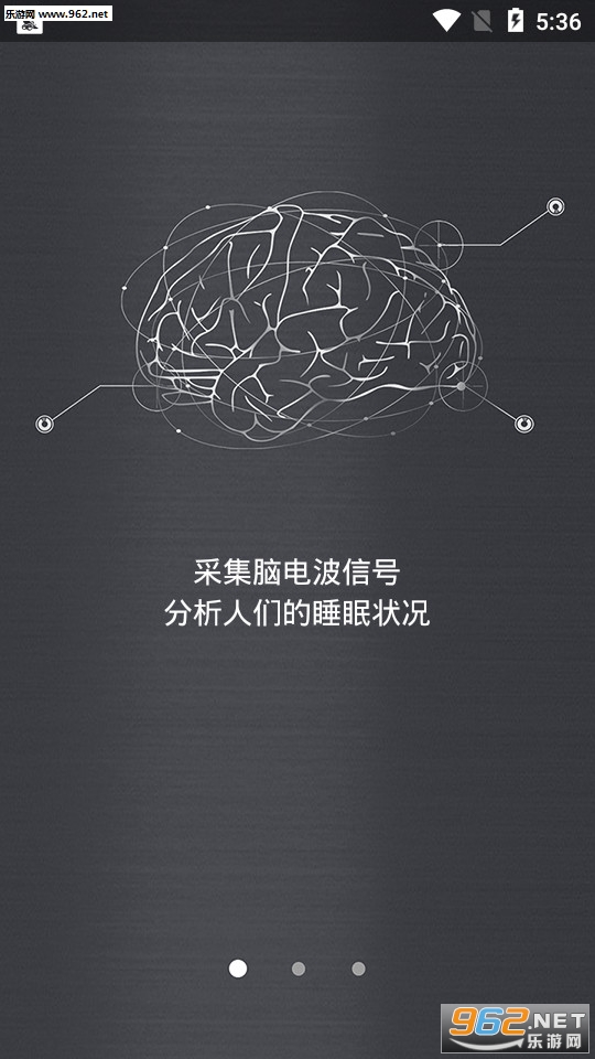 �Ե�����appv1.0 ��׿���ͼ0