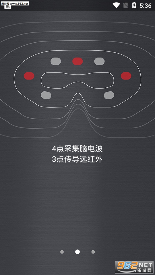 �Ե�����appv1.0 ��׿���ͼ1