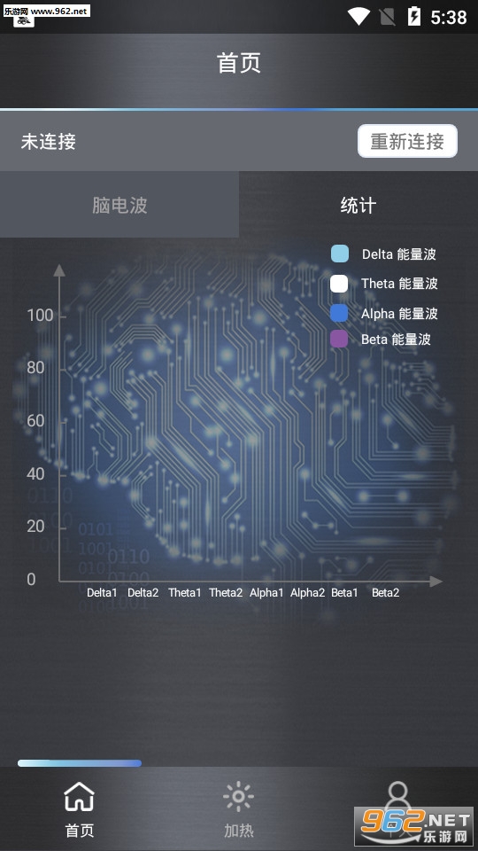 �Ե�����appv1.0 ��׿���ͼ3