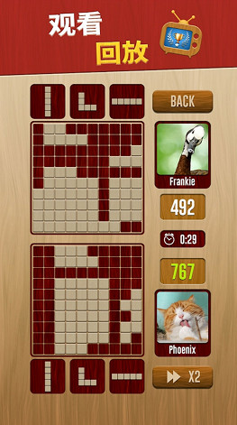 Woody Puzzle Battle(���ƴͼ�Ծ���׿��)��ͼ5