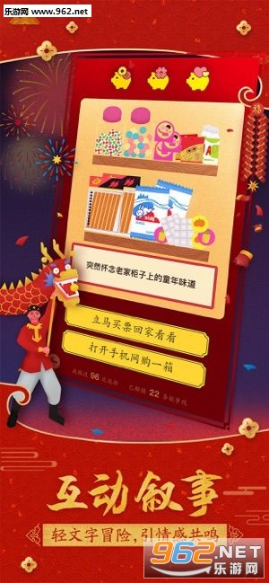 ����̤����׿��v19.3.28.5��ͼ0