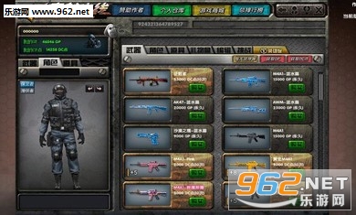 DC怀旧火线1.99.31(更新新武器)最新版截图3