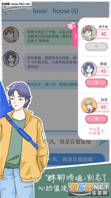 ��ӣС�ݹٷ����ͼ3