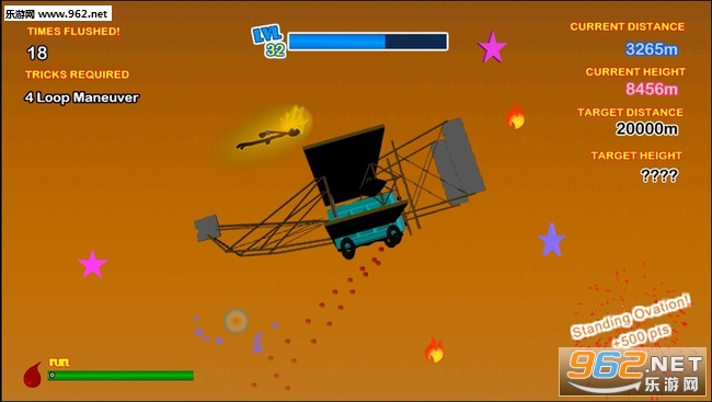 Potty Launch(����˷��䰲׿��)��ͼ0