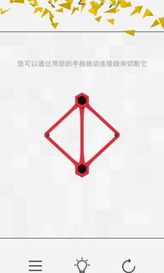 �䳲���߰�׿���ͼ1