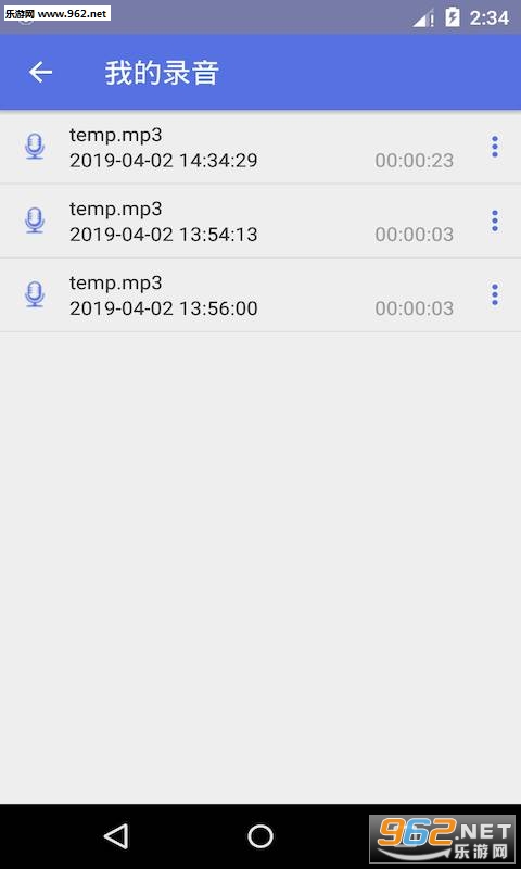 ¼�����ְ�׿��v1.0��ͼ1
