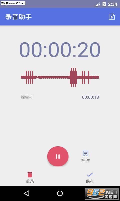 ¼�����ְ�׿��v1.0��ͼ3