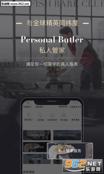 ��ھ��ֲ��ٷ���v5.6.0��ͼ0