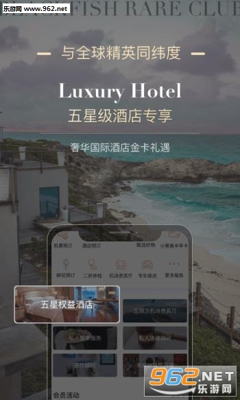 ��ھ��ֲ��ٷ���v5.6.0��ͼ3