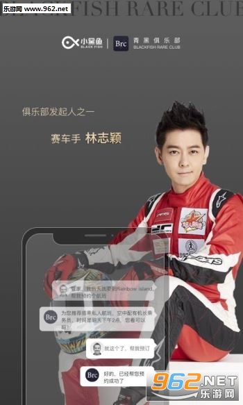 ��ھ��ֲ��ٷ���v5.6.0��ͼ4