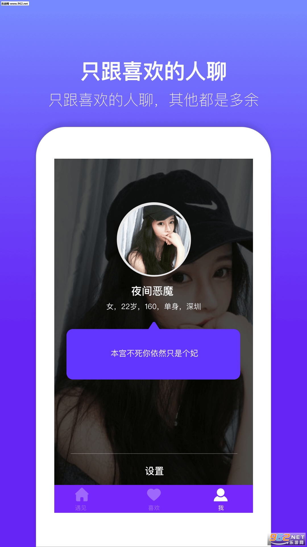 �۶��ٷ���v3.8.1��ͼ0