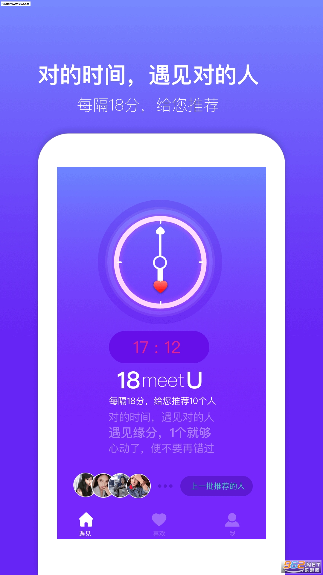 �۶��ٷ���v3.8.1��ͼ2