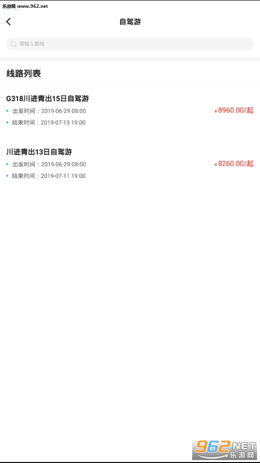 ���˶�������appv1.0.0��ͼ1