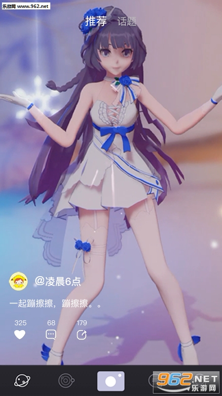 С��������app��ͼ2