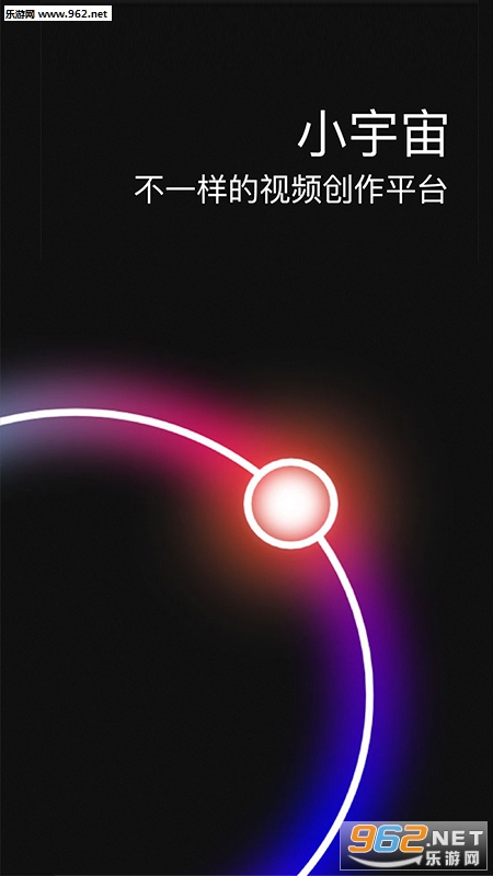 С��������app��ͼ3