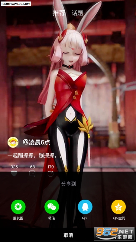 С��������app��ͼ1
