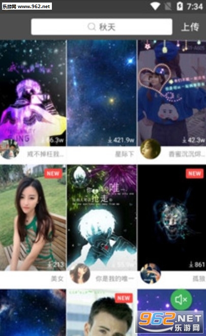������ֽ��׿��v2.7.1��ͼ0