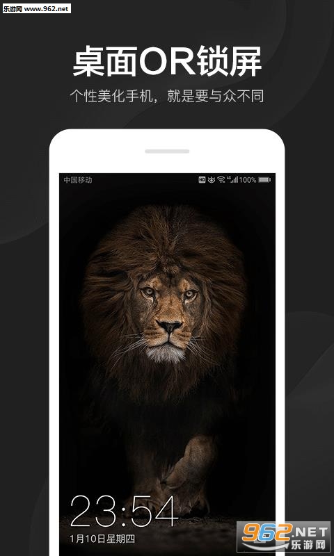 ָ��4K��ֽ��׿��v2.6.3.2��ͼ3