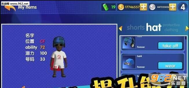 ŭ�����Ű�׿���ͼ1