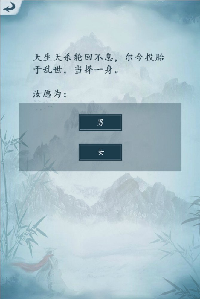 ����������׿��v1.0.7��ͼ2