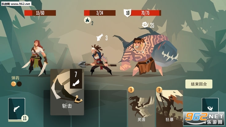 枪与香蕉Pirates Outlaws手机版截图0