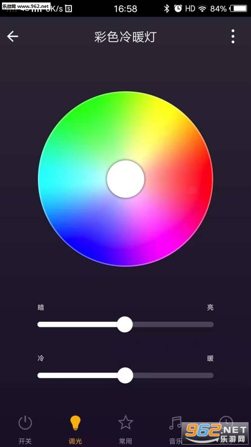 �������ܰ�׿��v1.0.3��ͼ3